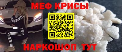 2c-b Усть-Джегута