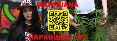 2c-b Усть-Джегута