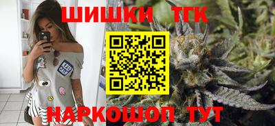 2c-b Усть-Джегута