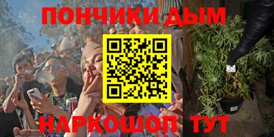соль ск Уссурийск