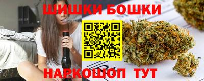 мефедрон Усть-Илимск