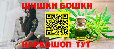 2c-b Усть-Джегута