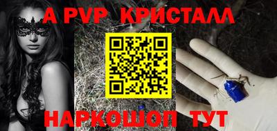 2c-b Усть-Джегута