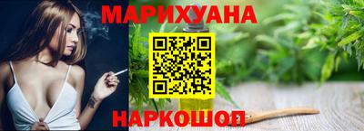мефедрон Усть-Илимск