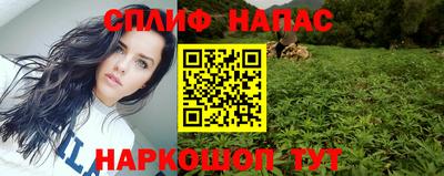 соль ск Уссурийск
