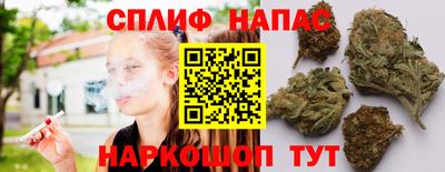 мефедрон Усть-Илимск