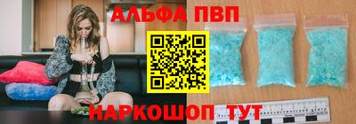 2c-b Усть-Джегута
