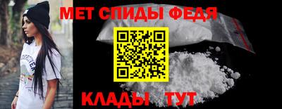 2c-b Усть-Джегута