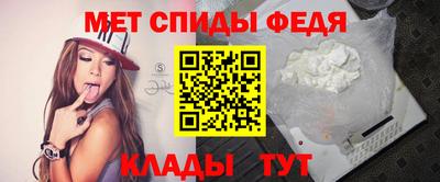 соль ск Уссурийск