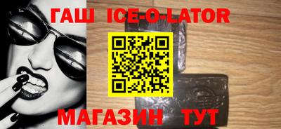 2c-b Усть-Джегута