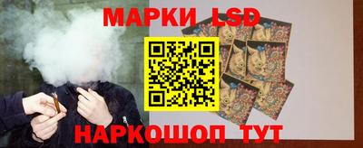 мефедрон Усть-Илимск